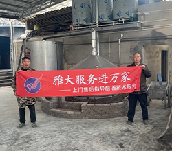 消防工程老板轉(zhuǎn)行釀酒，沒(méi)想到第一批酒就賣(mài)爆了！