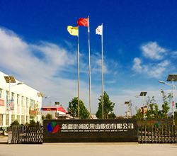 一顆紅棗的華麗轉(zhuǎn)身！看這家新疆企業(yè)如何釀出“致富美酒”