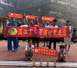 退役軍人返鄉(xiāng)釀酒，他用一壇“丁郎酒”釀出家鄉(xiāng)致富路！